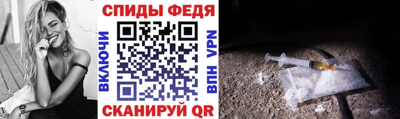 купить закладку  Павловская  Amphetamine Premium 