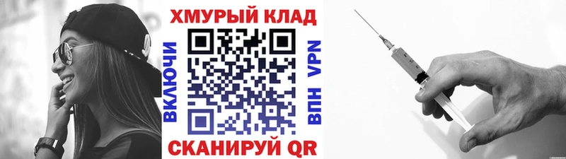 это наркотические препараты  Павловская  ГЕРОИН Афган 