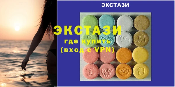 марихуана Володарск