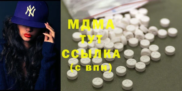 винт Волосово
