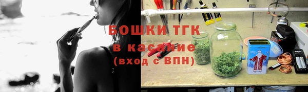 альфа пвп Волоколамск