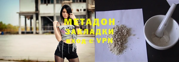 винт Волосово