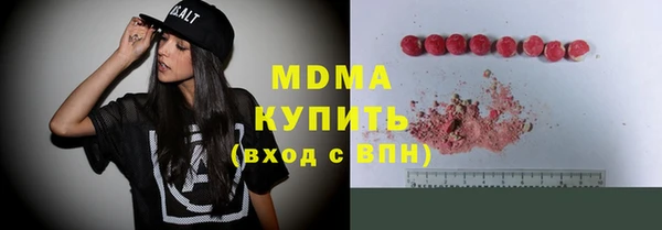 винт Волосово