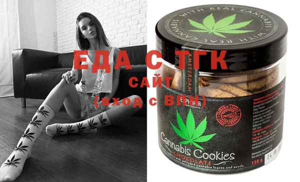 винт Волосово