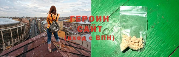 винт Волосово