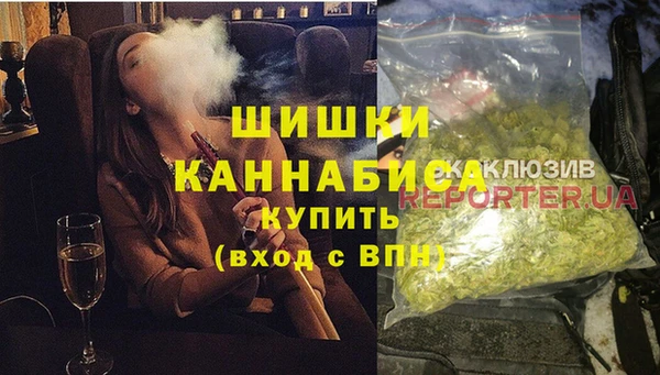 винт Волосово